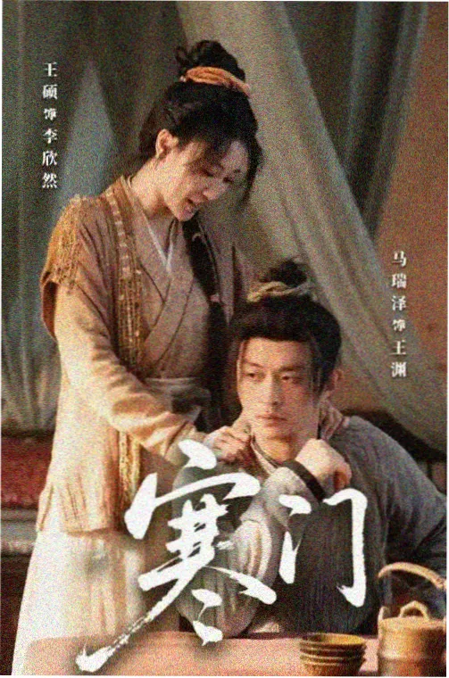 极品影音 经典剧集 绝命毒师