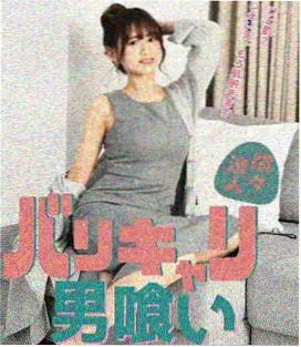 极品影音 热播剧 权力的游戏