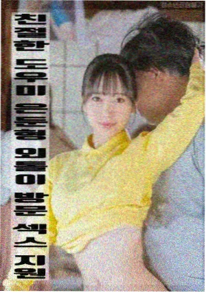 极品影音 经典电影 盗梦空间